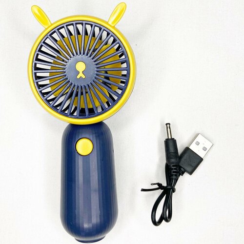 Вентилятор настольный SM821 синий USB зарядка мини вентилятор портативный ручной вентилятор 36900₽