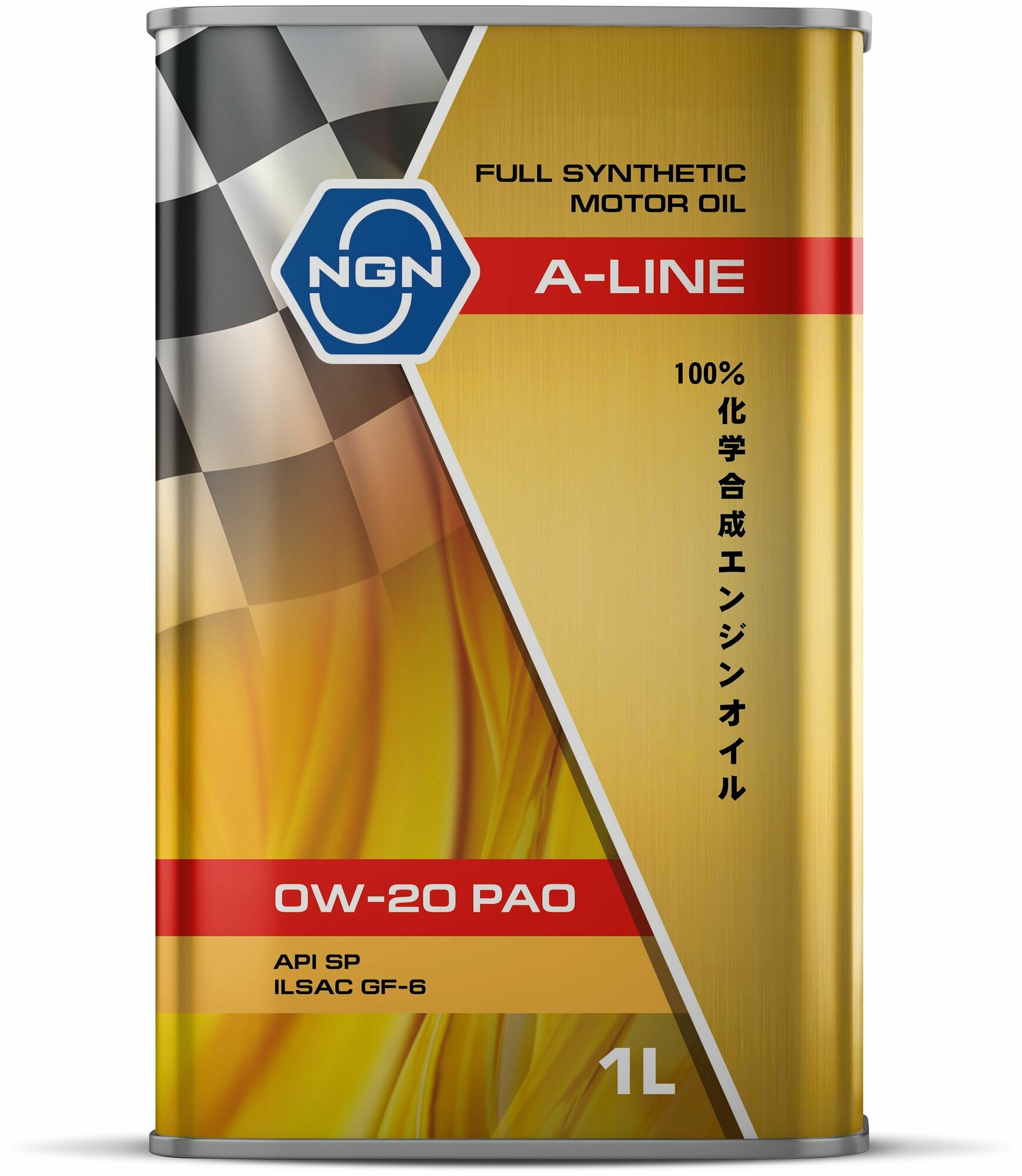 Моторное масло NGN A-line 0W-20 PAO Синтетическое 1 л.