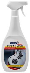 Средства для кухни SCRUBMAN — отзывы, цена, где купить