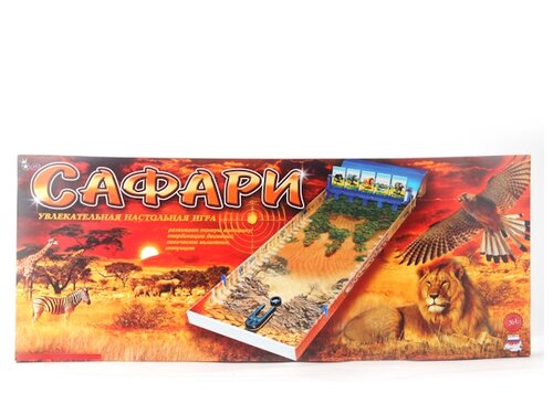 Настольная игра ОмЗЭТ Сафари ОМ-48307