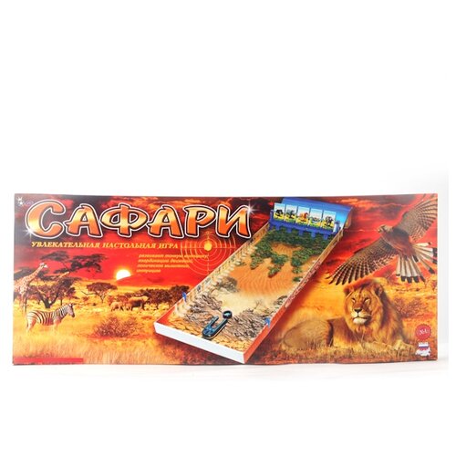 Настольная игра ОмЗЭТ Сафари ОМ-48307