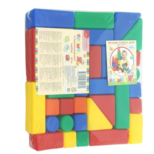 фото Кубики крошка я строительный набор 1180361