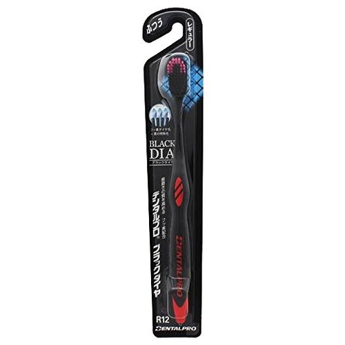 фото Зубная щетка dentalpro black