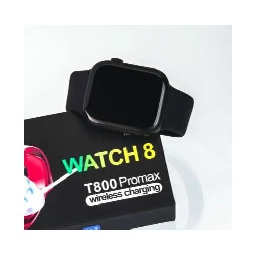 Смарт часы детские женские мужские Watch8 BIG 45mm Большой безрамочный экран Умные спортивные часы черные 114900₽