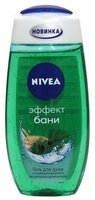 Гель для душа Nivea Эффект бани 250 мл