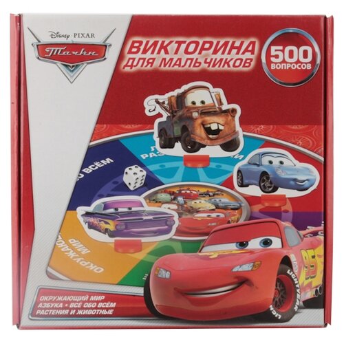 182744 азбука викторина умка тачки disney на б Настольная игра Умка Disney Тачки Викторина 500 вопросов