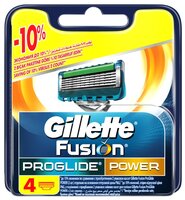 Сменные лезвия Gillette Fusion ProGlide Power 8 шт.