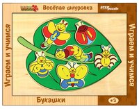 Шнуровка Step puzzle Веселая шнуровка Букашки (89503) зеленый/разноцветный