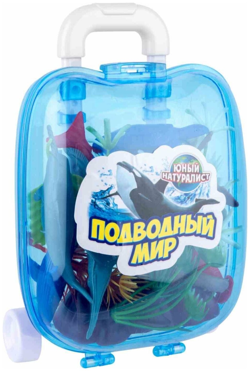 Фигурки ABtoys Юный натуралист Морские животные в чемоданчике PT-01222/1, 12 шт. - фото №7