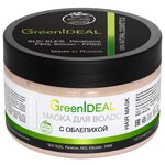 GreenIdeal Маска для волос с облепихой - изображение