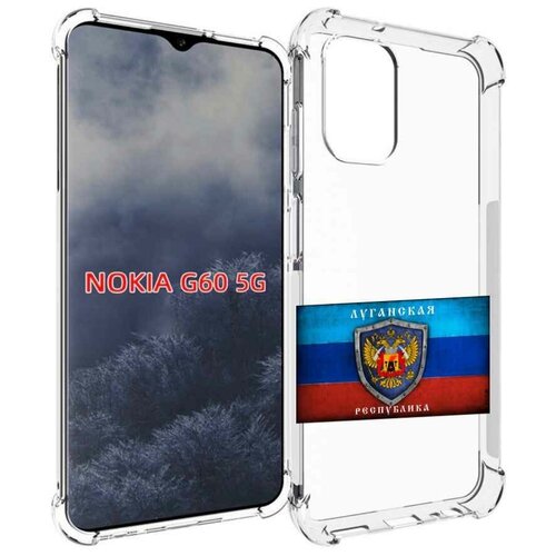 Чехол MyPads герб флаг ЛНР-1 для Nokia G60 5G задняя-панель-накладка-бампер чехол mypads герб флаг лнр 1 для nokia g60 5g задняя панель накладка бампер