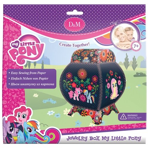 фото D&M Набор для декорирования Дружба My Little Pony (64962)