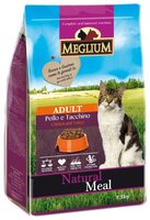 Корм для кошек Meglium (1.5 кг) Cat Adult — Курица, индейка