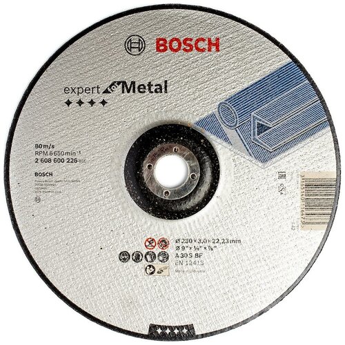 Круг отрезной Bosch металл Ф230х3 вогнутый (226) обдирочный круг по металлу bosch standart 230х6мм вогнутый 2608603184