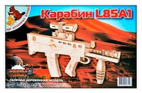 Сборная модель Мир деревянных игрушек Карабин L85А1 (П111)