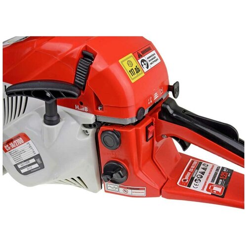 Бензопила Электроприбор GS-182700 OPTIMA 7550₽