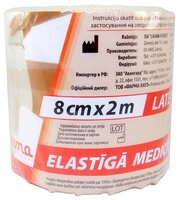 Бинт эластичный медицинский Lauma Medical Модель 2 (2 м х 8 см)