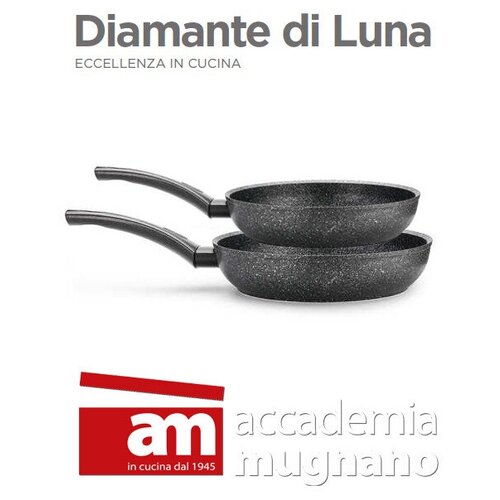 Набор из 2-х сковородок Diamante di Luna 24см и 28см индукция
