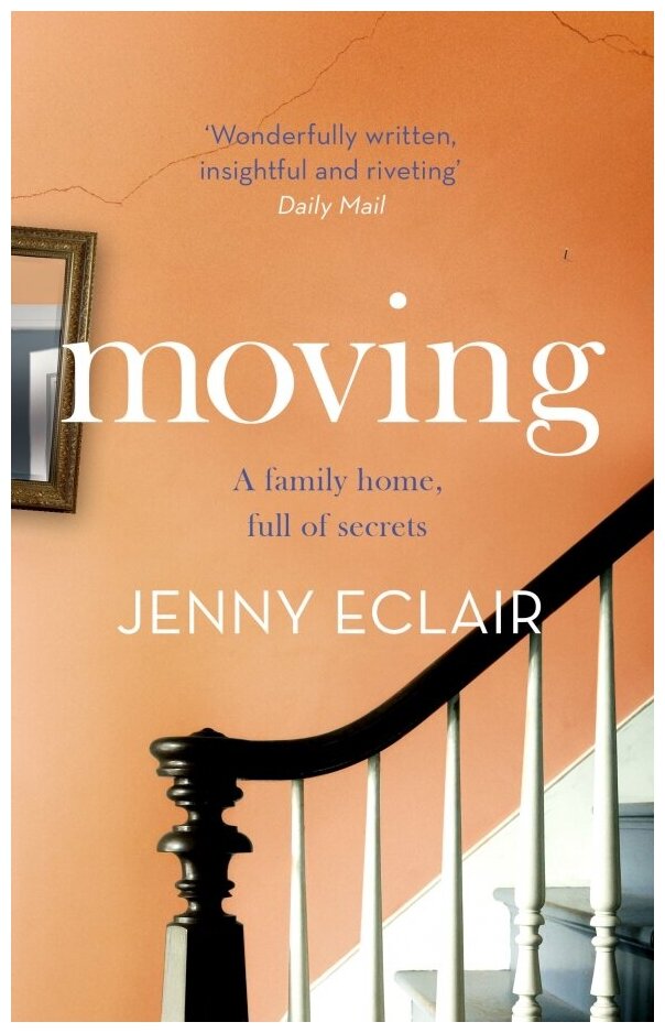 Moving (Eclair Jenny) - фото №1
