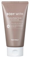 TONY MOLY Скраб для тела Body with moisture 150 мл