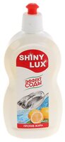 Shiny Lux Средство для мытья посуды Лимон 0.5 л