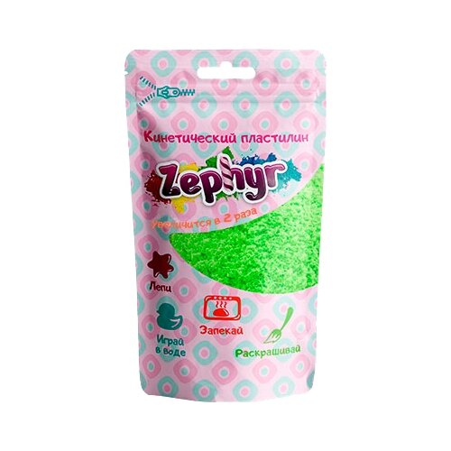 Кинетический пластилин «Zephyr» зелёный 0,075 кг