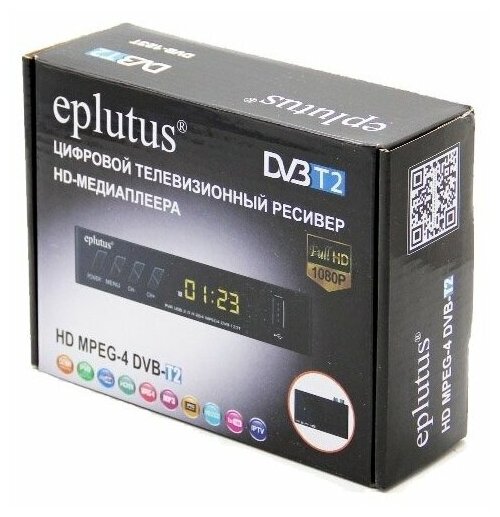 ТВ-тюнер Eplutus DVB-123T черный