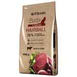 Корм для кошек Fitmin Cat Purity Hairball (0.4 кг) для взрослых длинношерстных кошек - изображение