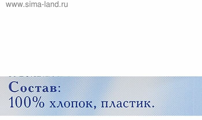 Палочки ватные Наша Мама, специальные с ограничителем, 50 шт. - фото №7