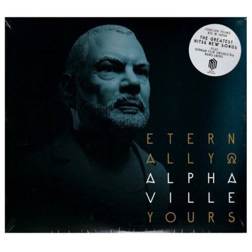 Компакт-диск EU Alphaville - Eternally Yours (2CD) виниловая пластинка alphaville – eternally yours 3lp