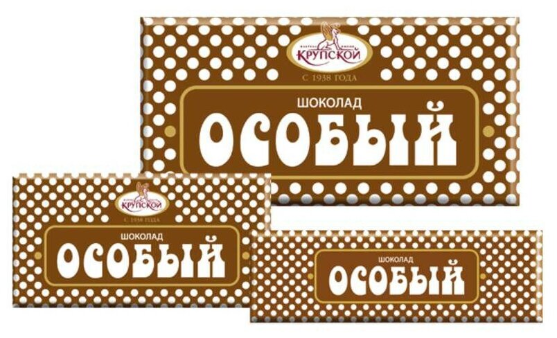 Шоколад Особый фабрика им. Крупской 50гр - фотография № 2