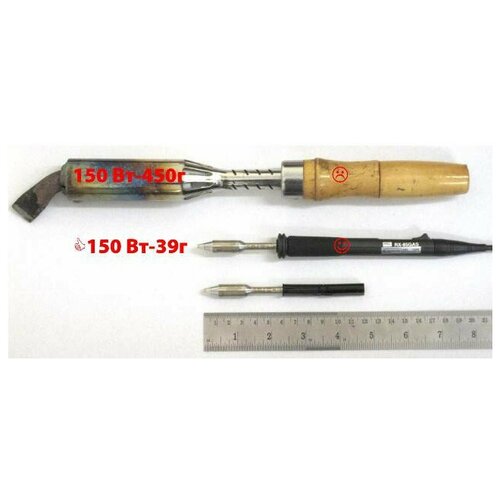 goot RX-85G AS паяльник 24В 150Вт для RX-822 AS 1013000₽
