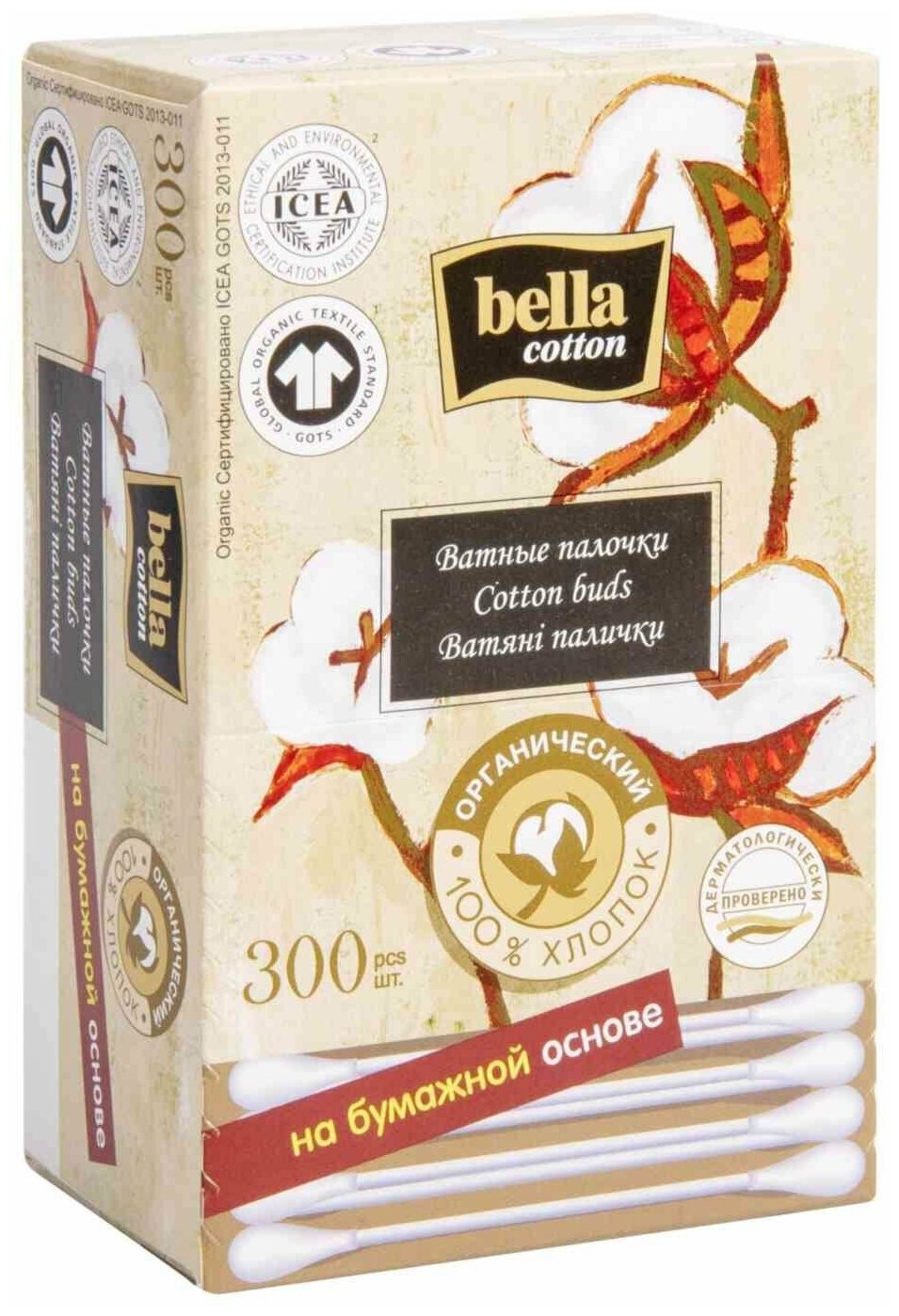 Ватные палочки Bella cotton органический хлопок 300шт Bella cotton care - фото №2