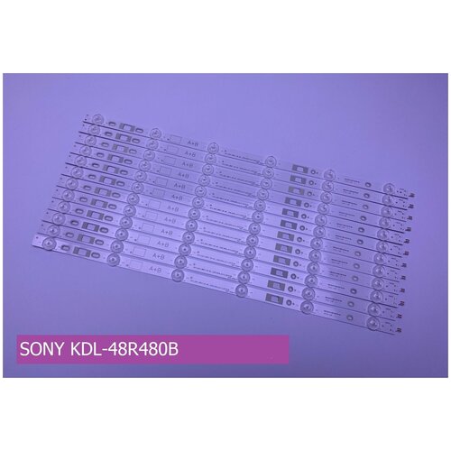 Подсветка для SONY KDL-48R480B