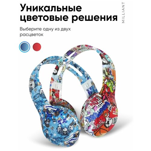 Наушники беспроводные накладные Bluetooth с микрофоном BK-32 Fasion Blue- детские наушники 87800₽