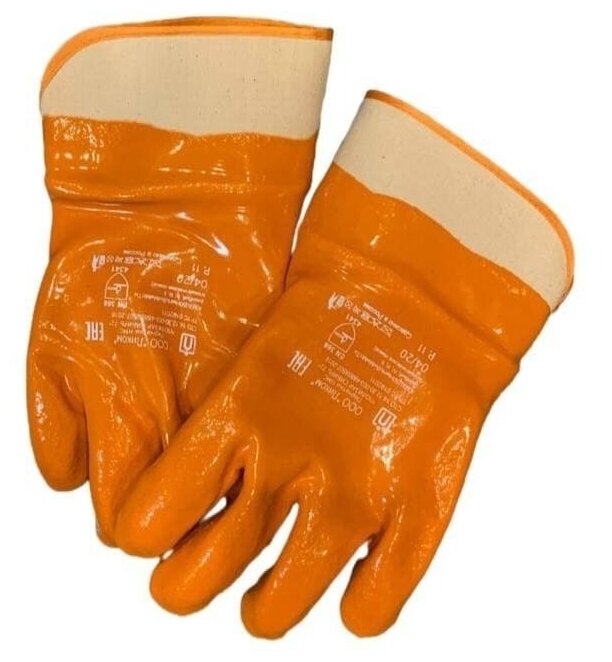 Нитриловые рабочие перчатки с обливом маслобензостойкие зима - фотография № 1