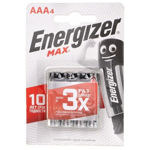 Батарейка ENERGIZER MAX LR03/E92/AAA BL4 батарейка energizer max aaa lr03 в упаковке 2 шт