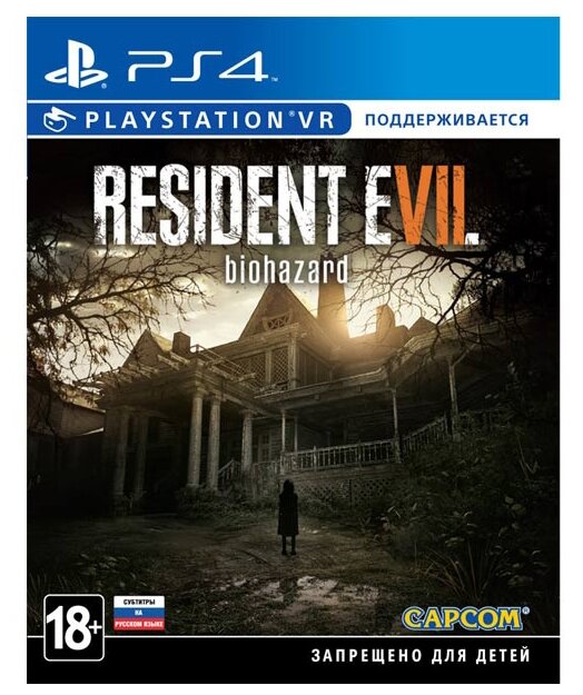 Игра для PlayStation 4 Resident Evil 7: Biohazard VR