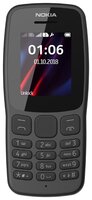 Телефон Nokia 106 (2018) темно-серый