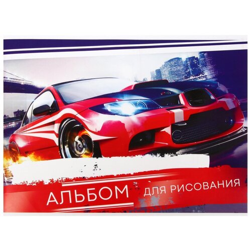 Альбом для рисования A4, 12 листов на скрепке 