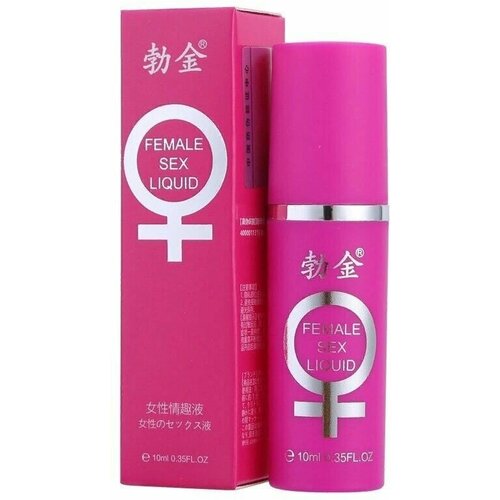 Женский Оргазмический гель 10ML Orgasmic Gel for Women