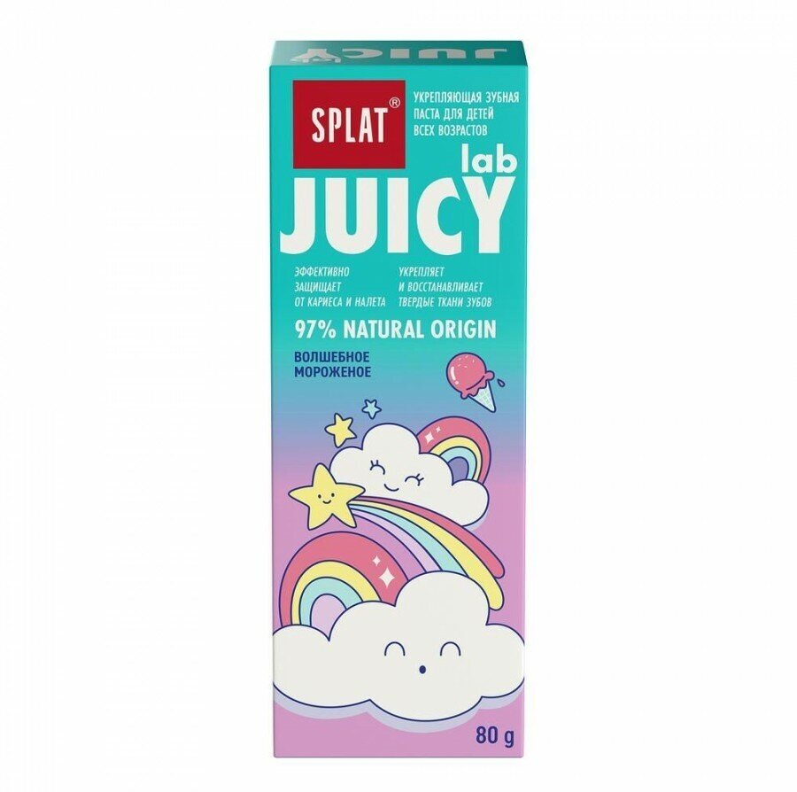Детская зубная паста SPLAT Jlab волшебное мороженое 80г(АН2!) (арт. 826242)