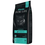 Fitmin cat For Life Castrate сухой корм для взр. кошек с избыт. весом, кастрированный и стерлиз. 400 гр - изображение