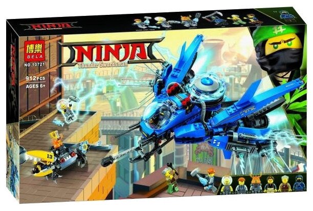 Конструктор Lari (Bela) Ninja 10721 Самолет-молния Джея
