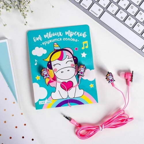 Наушники вакуумные на открытке Единорог 11 x 208 см 27300₽