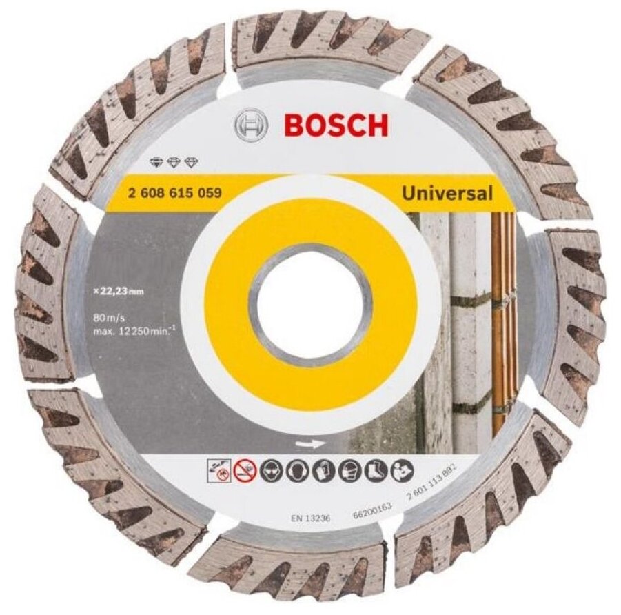 Алмазный диск Bosch - фото №2
