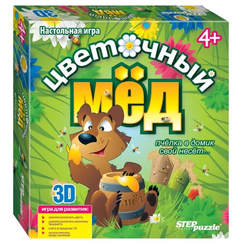 фото Настольная игра Step puzzle