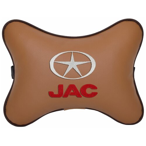 Автомобильная подушка на подголовник экокожа Fox с логотипом автомобиля JAC