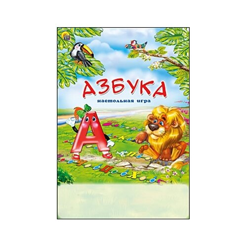 Настольная игра Рыжий кот Азбука ИН-7359 обучающая игра рыжий кот азбука и счет ин 3784