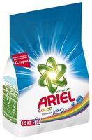 Стиральный порошок Ariel Touch of Lenor Fresh Color (автомат) 6 кг пластиковый пакет